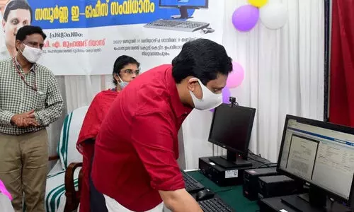 സമ്പൂര്‍ണ ഇ-ഓഫീസുമായി പൊതുമരാമത്ത് വകുപ്പ്; സംസ്ഥാന തല പ്രഖ്യാപനം