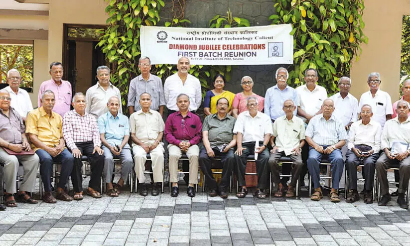 എൻ.ഐ.ടി കാമ്പസ് മുറ്റത്ത് പതിറ്റാണ്ടുകൾക്കുശേഷം വീണ്ടും അവരെത്തി എൻ.ഐ.ടി കാമ്പസ് മുറ്റത്ത് പതിറ്റാണ്ടുകൾക്കുശേഷം വീണ്ടും അവരെത്തി