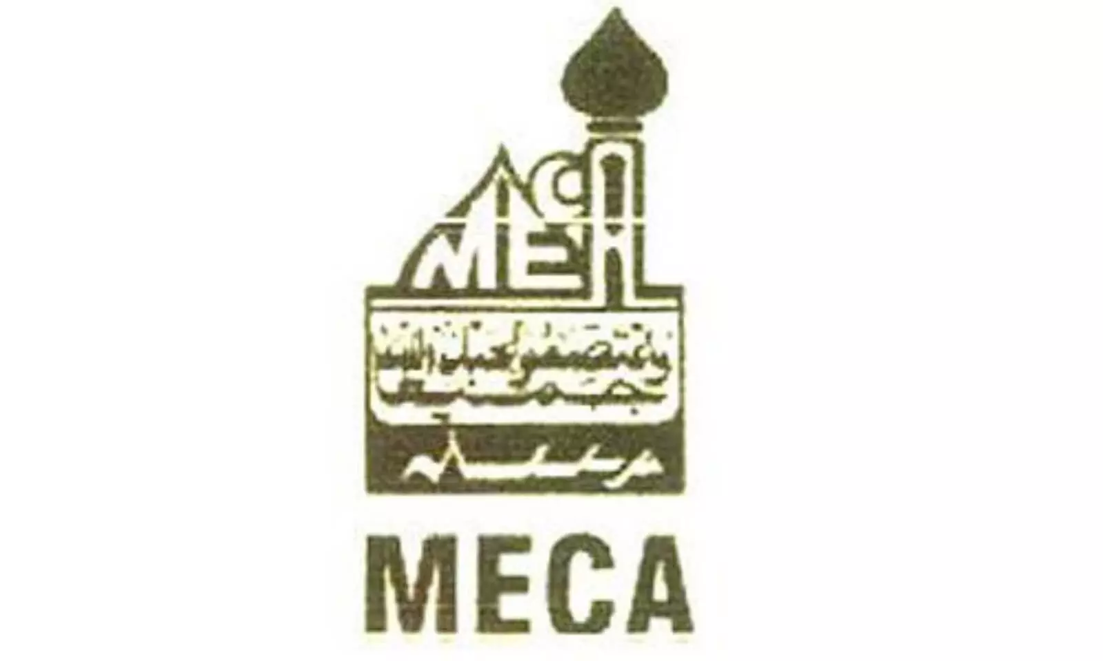 എയ്ഡഡ് സ്ഥാപനങ്ങളിലടക്കം മുഴുവൻ നിയമനങ്ങളിലും സംവരണം ഉറപ്പാക്കണം -മെക്ക