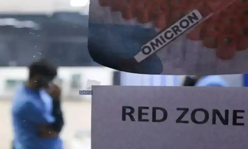 സംസ്ഥാനത്ത് 25 പേർക്ക് കൂടി ഒമിക്രോൺ സംസ്ഥാനത്ത് 25 പേർക്ക് കൂടി ഒമിക്രോൺ