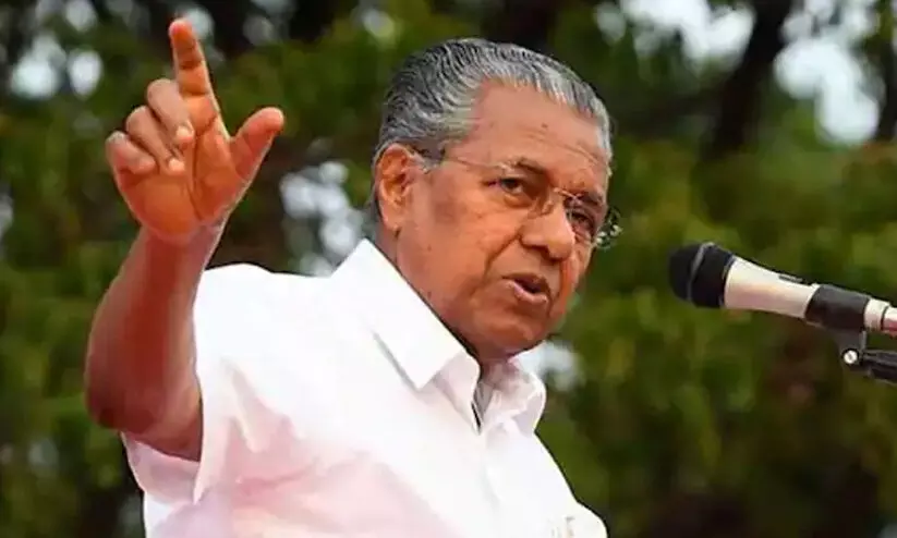 കെ റെയിൽ: വികസനത്തിന്​ എതിരുനിൽക്കുന്നവർക്കെതിരെ ജനം തിരിയും -പിണറായി