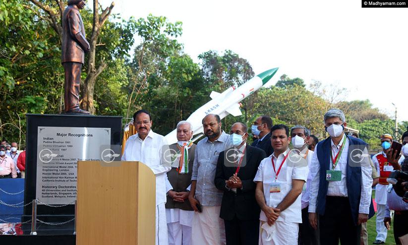 ഇന്ത്യ സൂപ്പർപവറാകും -ഉപരാഷ്ട്രപതി ഇന്ത്യ സൂപ്പർപവറാകും -ഉപരാഷ്ട്രപതി