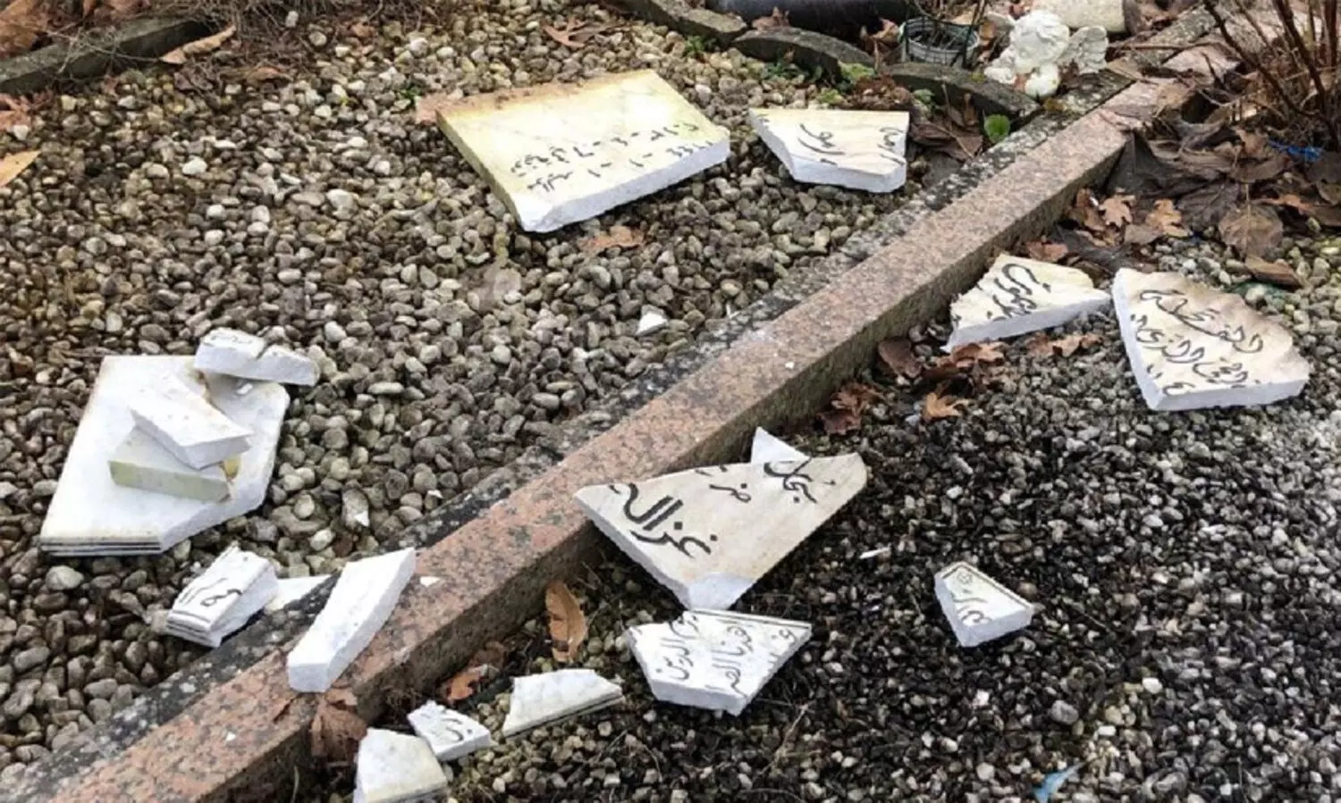 Racist attack Germany