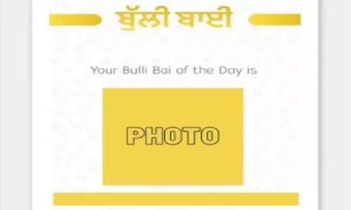 മുസ്​ലിം സ്ത്രീകളെ ഓൺലൈൻ ലേലത്തിന് വെച്ച് വീണ്ടും വിദ്വേഷ കാമ്പയിൻ