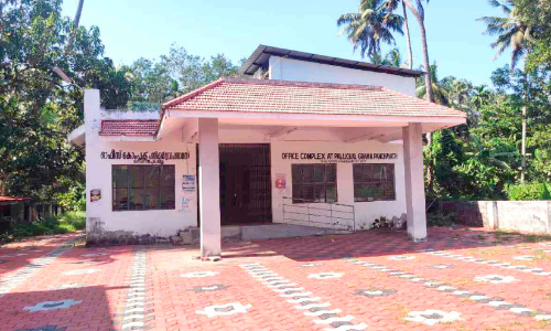 പള്ളിക്കൽ വി.ഇ ഓഫിസ് ഒറ്റമുറിയിൽ; ജീവനക്കാർ ദുരിതത്തിൽ