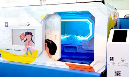 അ​ബൂ​ദ​ബി വി​മാ​ന​ത്താ​വ​ള​ത്തി​ൽ കു​ട്ടി​ക​ൾ​ക്ക് പു​തി​യ സെ​ൻ​സ​റി മു​റി​ക​ൾ