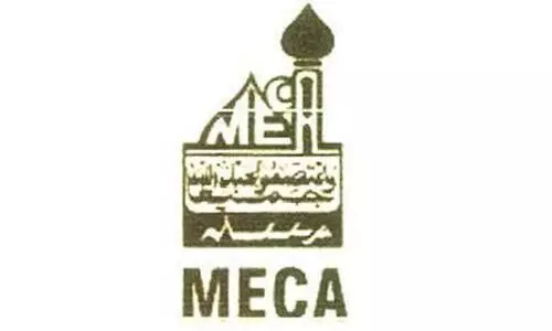 എയ്ഡഡ് സ്ഥാപനങ്ങളിലടക്കം മുഴുവൻ നിയമനങ്ങളിലും സംവരണം ഉറപ്പാക്കണം -മെക്ക
