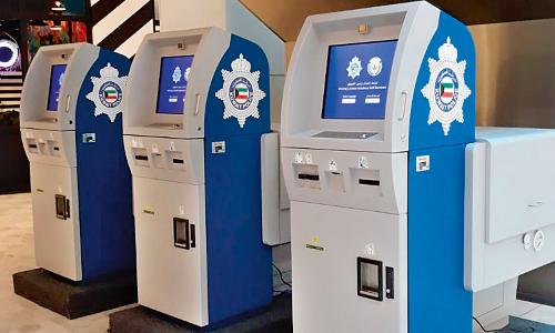 നി​യ​മ​ലം​ഘ​കർക്ക്​ കി​യോ​സ്​​ക്കി​ൽ​നി​ന്ന്​ ലൈ​സ​ൻ​സ്​ ല​ഭി​ക്കുന്നി​ല്ല