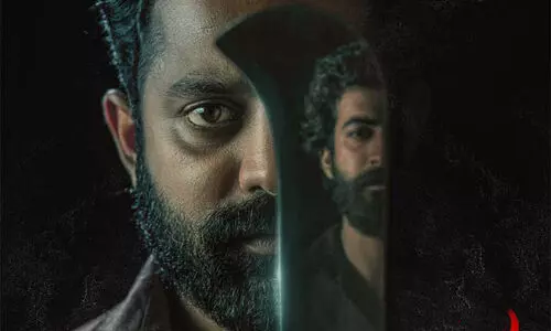 കണ്ണൂരിന്‍റെ രാഷ്ട്രീയം പശ്ചാത്തലമാകുന്ന കൊത്ത് ഫസ്റ്റ് ലുക്ക് പോസ്റ്റര്‍ പുറത്ത്