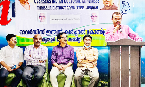 ഒ.ഐ.സി.സി കെ. കരുണാകരൻ അനുസ്മരണം സംഘടിപ്പിച്ചു ഒ.ഐ.സി.സി കെ. കരുണാകരൻ അനുസ്മരണം സംഘടിപ്പിച്ചു