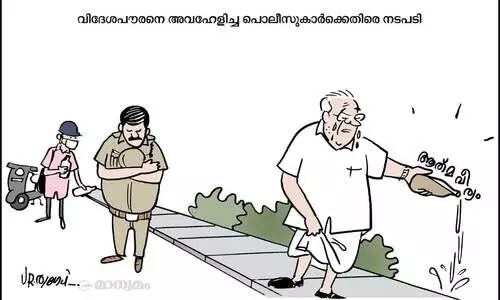 ആത്മവീര്യം