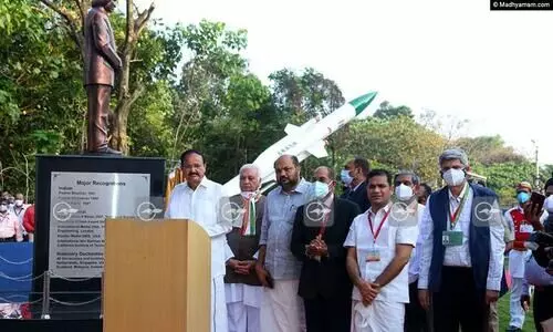 ഇന്ത്യ സൂപ്പർപവറാകും -ഉപരാഷ്ട്രപതി