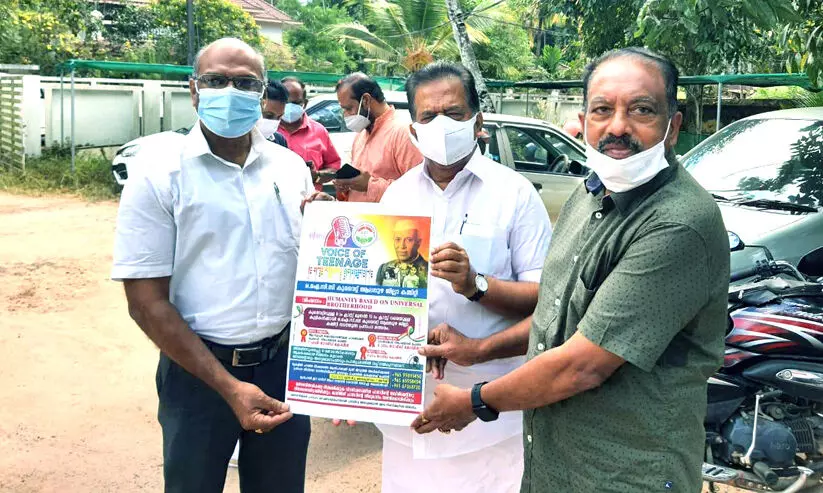 ഒ.ഐ.സി.സി ആലപ്പുഴ ജില്ല കമ്മിറ്റി പ്രസംഗ മത്സരം നടത്തുന്നു ഒ.ഐ.സി.സി ആലപ്പുഴ ജില്ല കമ്മിറ്റി പ്രസംഗ മത്സരം നടത്തുന്നു