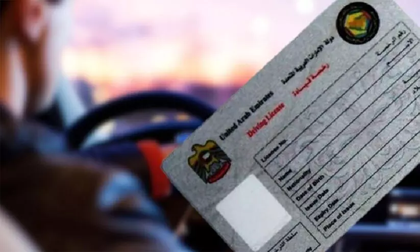 Dubai driving license