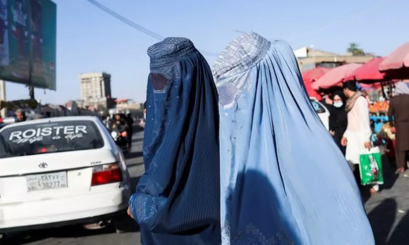 afghan women bath