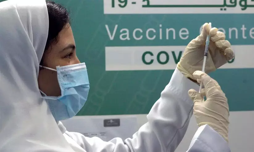 saudi covid vaccine