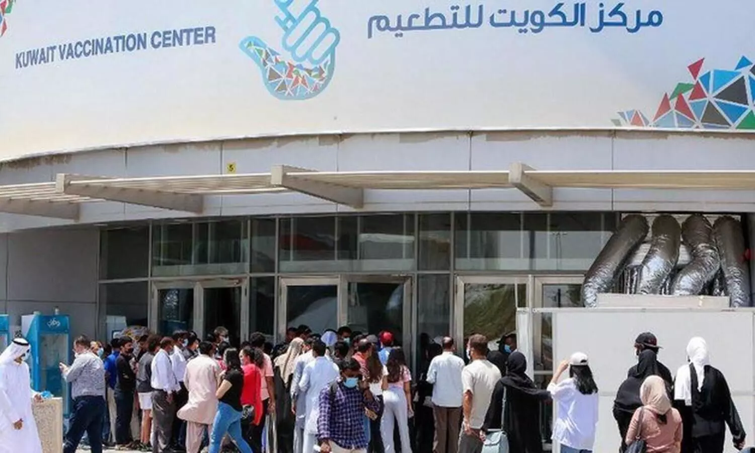 അപ്പോയന്‍റ്​മെന്‍റില്ലാതെ ബൂസ്റ്റർ ഡോസ്​ 50 വയസ്സിന്​ മുകളിലുള്ളവർക്ക്​ മാത്രം