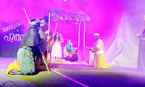 സോ​ഷ്യ​ല്‍ സെ​ന്‍റ​ര്‍ ക്രി​സ്​​മ​സ്-​പു​തു​വ​ത്സ​രാ​ഘോ​ഷം