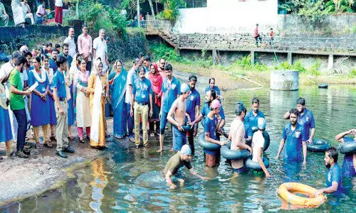 swimming pool of the Manjeri City Council