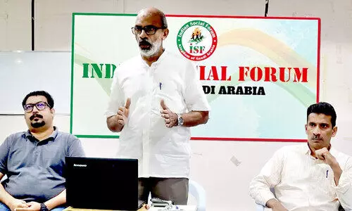 ഇ​ന്ത്യ​ൻ സോ​ഷ്യ​ൽ ഫോ​റം മാ​ധ്യ​മ ശി​ൽ​പ​ശാ​ല സം​ഘ​ടി​പ്പി​ച്ചു