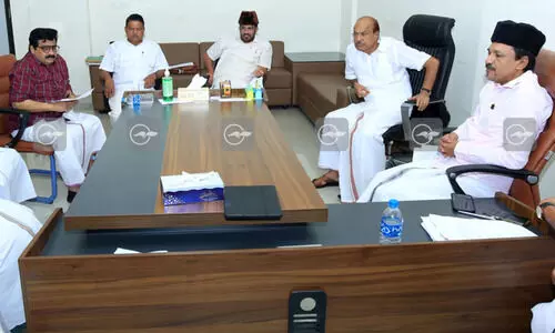 muslim league committee