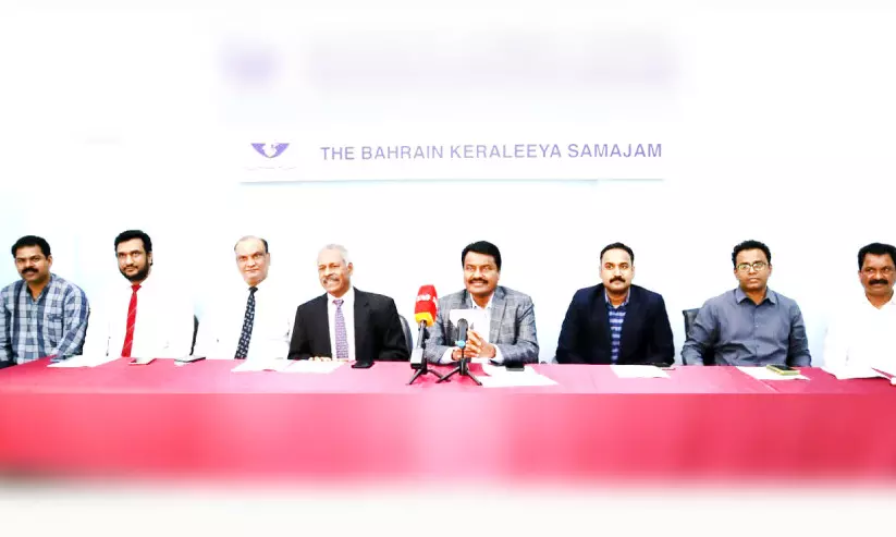 ദേ​വ്ജി ബി.​കെ.​എ​സ് ബാ​ല​ക​ലോ​ത്സ​വം  ജ​നു​വ​രി 15 മു​ത​ൽ