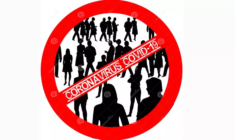 ഒ​ത്തു​കൂ​ട​ലു​ക​ൾ​ക്ക്​ താ​ൽ​ക്കാ​ലി​ക വി​ല​ക്ക്​