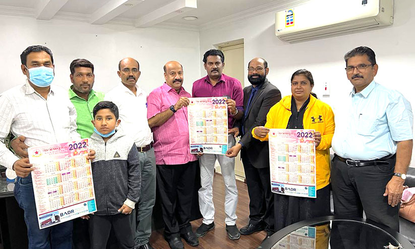 നവയുഗം പുതുവർഷ കലണ്ടർ പ്രകാശനം നവയുഗം പുതുവർഷ കലണ്ടർ പ്രകാശനം