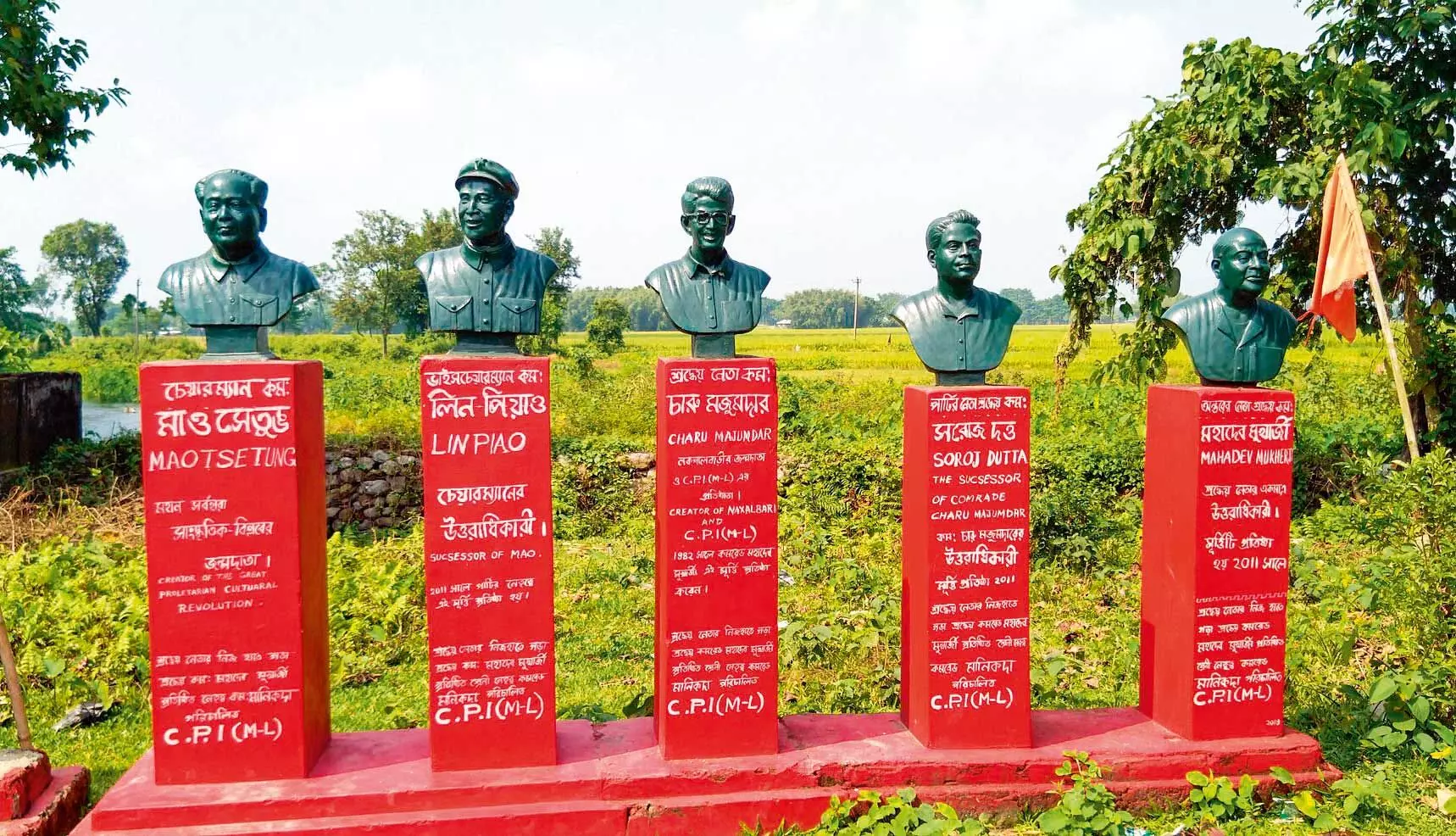 തിരിച്ചടികൾ താൽക്കാലികം; മാവോവാദി പ്രസ്ഥാനത്തെ എഴുതിത്തള്ളാനായിട്ടില്ല തിരിച്ചടികൾ താൽക്കാലികം; മാവോവാദി പ്രസ്ഥാനത്തെ എഴുതിത്തള്ളാനായിട്ടില്ല