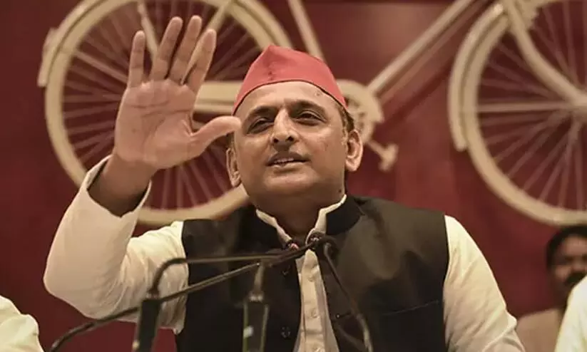 Akhilesh Yadav