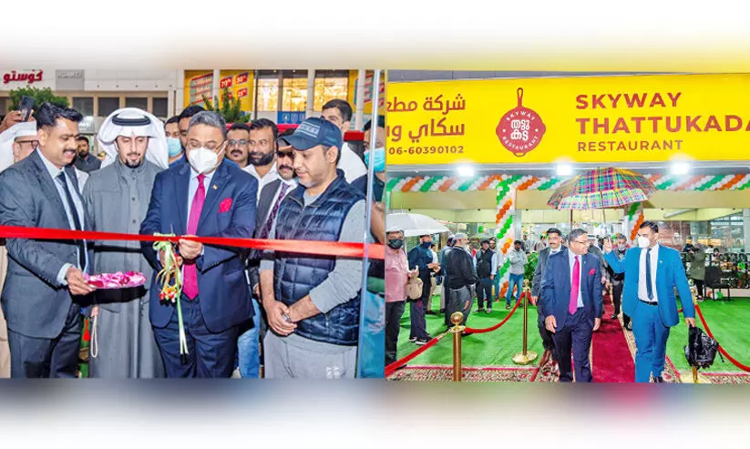 രുചി വൈവിധ്യത്തിന്റെ വിശാലതയിൽ സ്കൈ വേ തട്ടുകട തുറന്നു രുചി വൈവിധ്യത്തിന്റെ വിശാലതയിൽ സ്കൈ വേ തട്ടുകട തുറന്നു