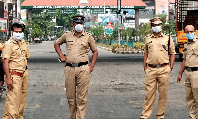 kerala police