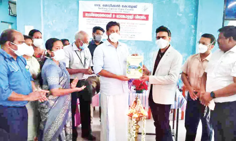 tcr med college report tcr med college report