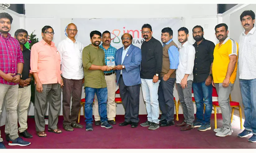 പി.​സി. സൈ​ഫു​ദ്ദീ​ന് ഐ.​എം.​എ​ഫ് യാ​ത്ര​യ​യ​പ്പ് ന​ൽ​കി