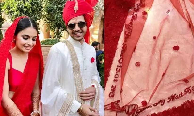 Suvanya 4122 Suvanya 4122