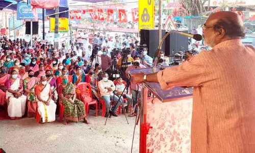 thomas isaac cpm thomas isaac cpm