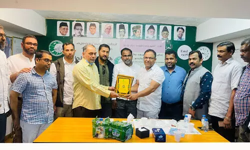 കെ.​എം.​സി.​സി പ്ര​വ​ർ​ത്ത​ക സം​ഗ​മ​വും യാ​ത്ര​യ​യ​പ്പും സം​ഘ​ടി​പ്പി​ച്ചു