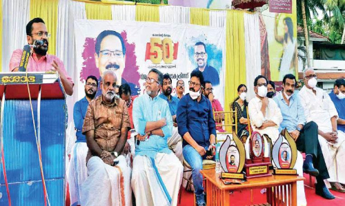 Alankode Leelakrishnan half a century of writing life