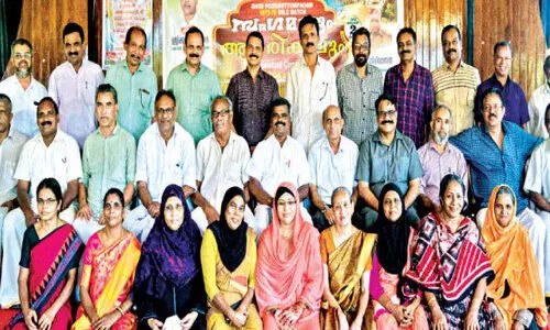 Govt Higher Secondary School Pookkottumpadam