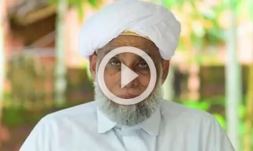 രാഷ്​ട്രീയ പ്രസ്ഥാനത്തിൽ ആ​ളെ ചേർക്കലല്ല സമസ്തയുടെ പണി -ജിഫ്​രി തങ്ങൾ