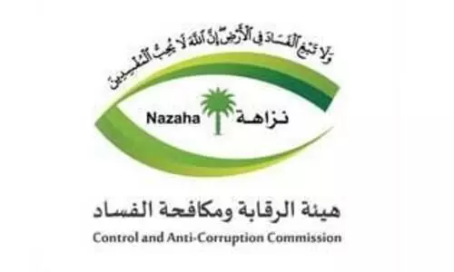 അ​ഴി​മ​തി വി​രു​ദ്ധ അ​തോ​റി​റ്റി റെ​യ്​​ഡ്; ഒ​രു മാ​സ​ത്തി​നി​ടെ പി​ടി​യി​ലാ​യ​ത് 233 പേ​ർ