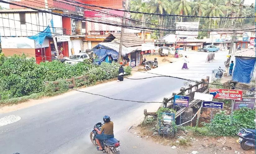 പോരാട്ടസ്‌മരണ പേറുന്ന ഉള്ള്യേരി പാലം ഓർമയാകുന്നു