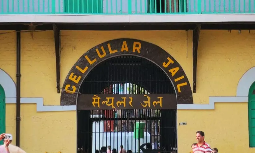 അന്തമാനിലേക്ക്​ നാ​ടു​ക​ട​ത്ത​പ്പെ​ട്ട 1921ലെ ​മ​ല​ബാ​ർ ക​ലാ​പ   പോ​രാ​ളി​ക​ൾ​ക്ക്​ എ​ന്ത്​ സം​ഭ​വി​ച്ചു? അ​വ​ർ എ​ങ്ങ​നെ ജീ​വി​ച്ചു?