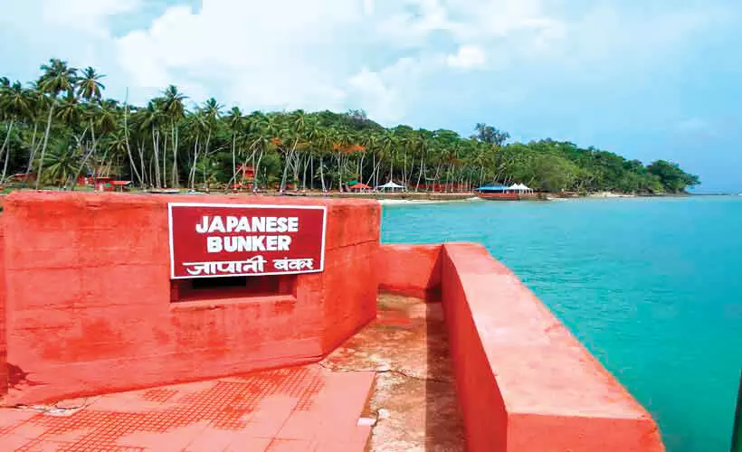 അന്തമാനിലെ റോസ്​ ദ്വീപിലെ ജാപ്പനീസ്​ ബങ്കർ