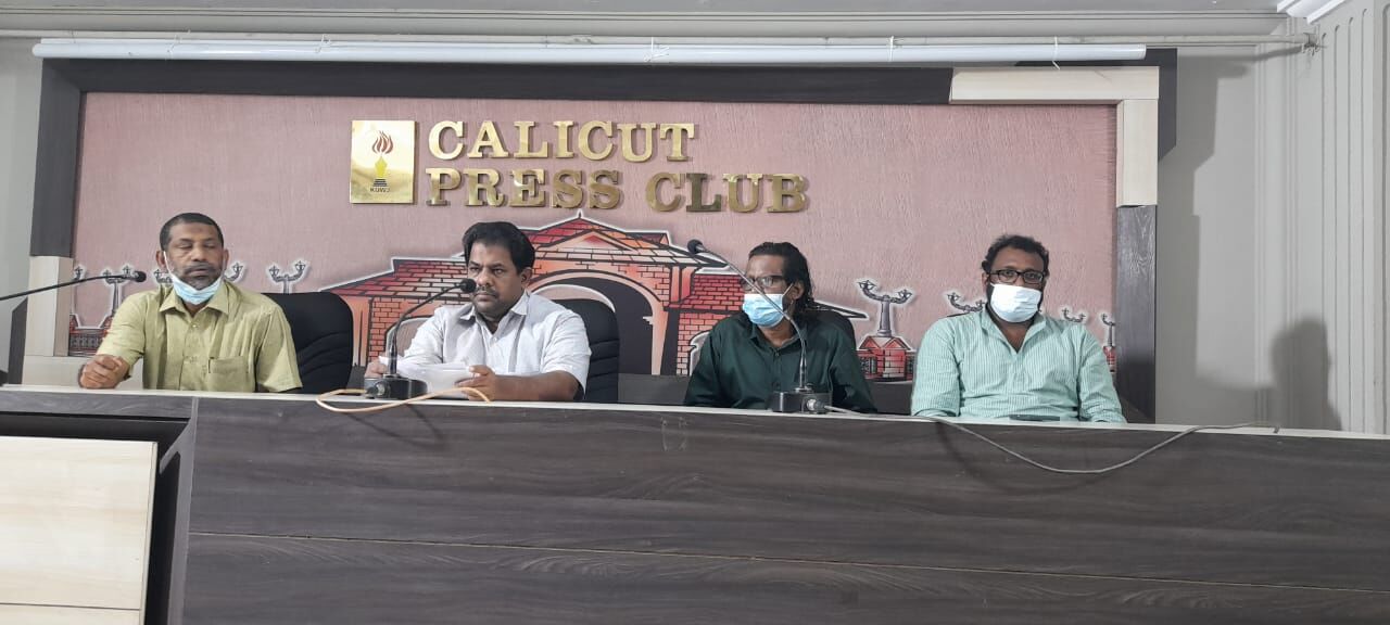 ഇടതു സർക്കാർ പൗരാവകാശ പ്രവർത്തകരെ വേട്ടയാടുന്നു -വെൽഫെയർ പാർട്ടി