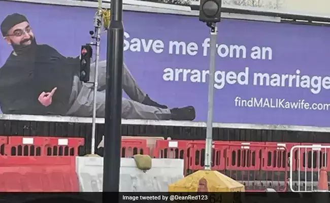 അറേഞ്ച്ഡ് വിവാഹത്തിൽ നിന്ന് എന്നെ രക്ഷിക്കൂ: ഭാര്യയെ കണ്ടെത്താൻ ബിൽബോർഡുമായി യുവാവ് അറേഞ്ച്ഡ് വിവാഹത്തിൽ നിന്ന് എന്നെ രക്ഷിക്കൂ: ഭാര്യയെ കണ്ടെത്താൻ ബിൽബോർഡുമായി യുവാവ്