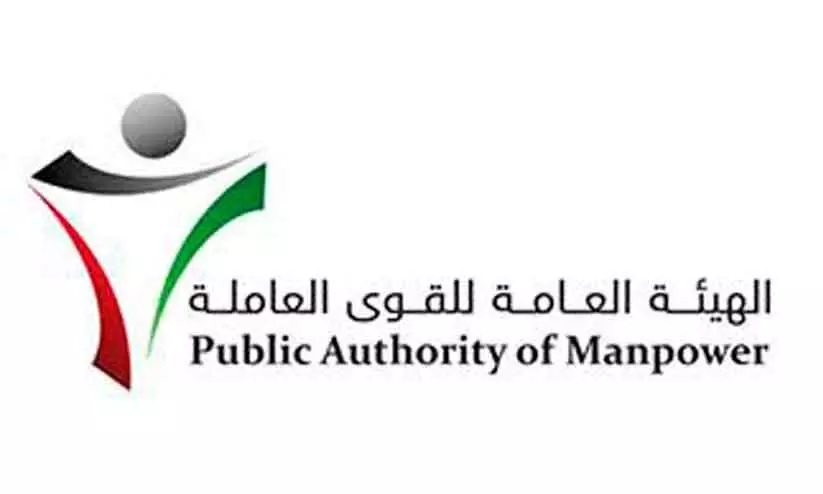 തൊഴിൽ പെർമിറ്റ് റദ്ദാക്കാൻ തൊഴിലാളി നേരിട്ട്​ ഹാജരാകണം