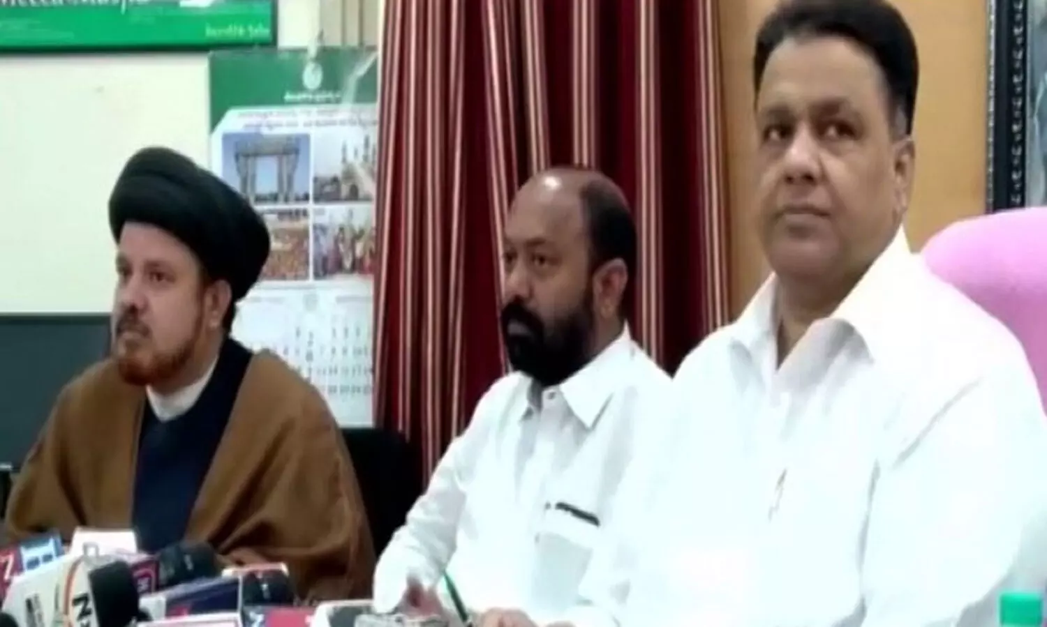 Telangana Wakf Board