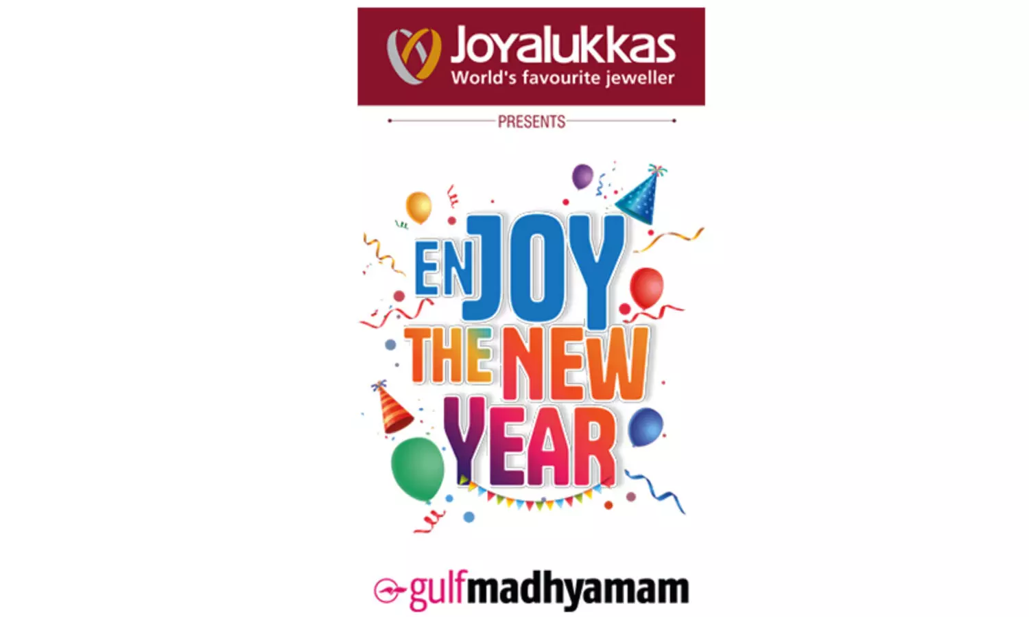 ന്യൂ ഇയർ ചിത്രത്തിന്​ സമ്മാനം; ഇന്നാണ്​... ഇന്നാണ്​ അവസാന തീയതി