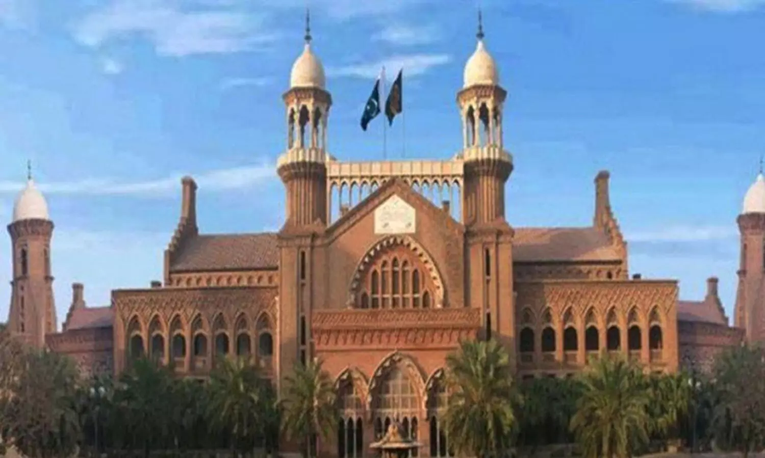 lahore court